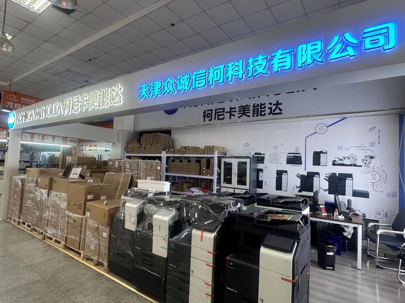 轻松解锁苹果ID：安装与维护指南