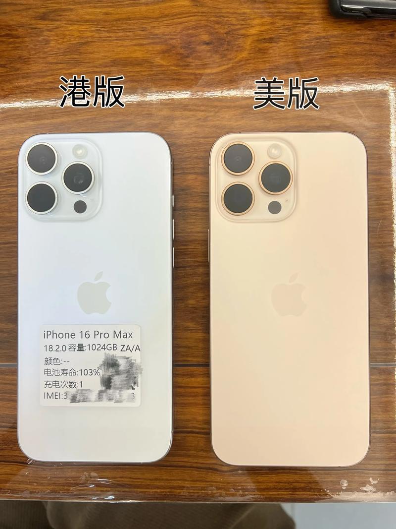 解锁成本全解析：轻松搞定苹果ID难题