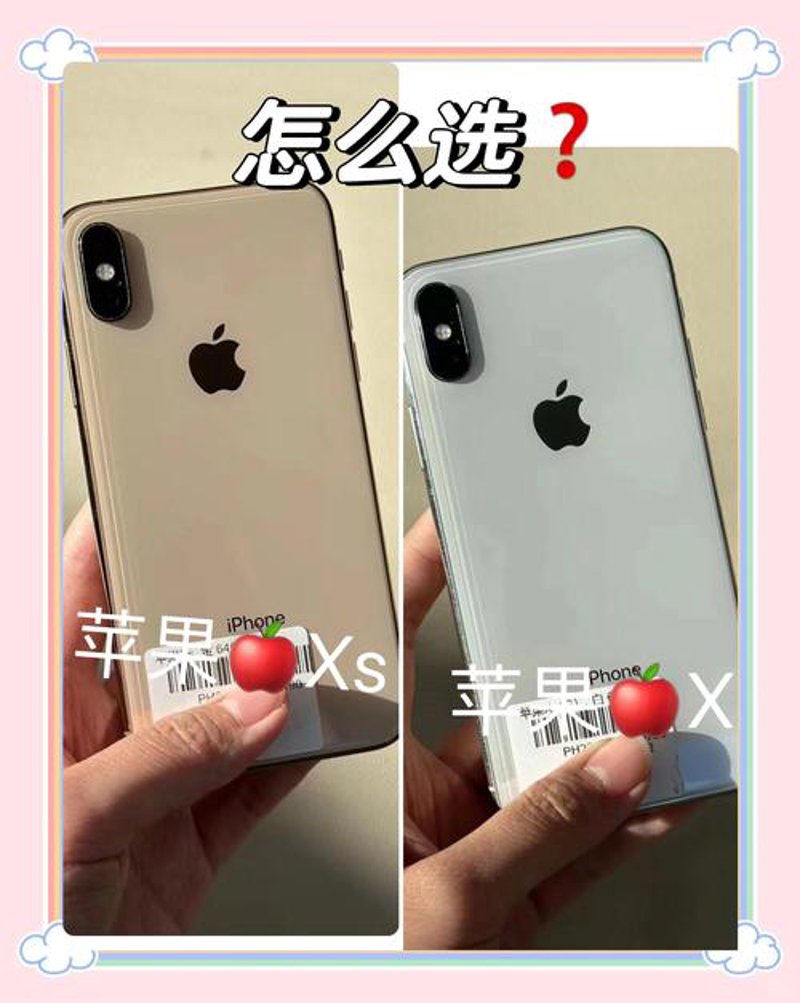 解锁苹果ID：轻松管理你的账号