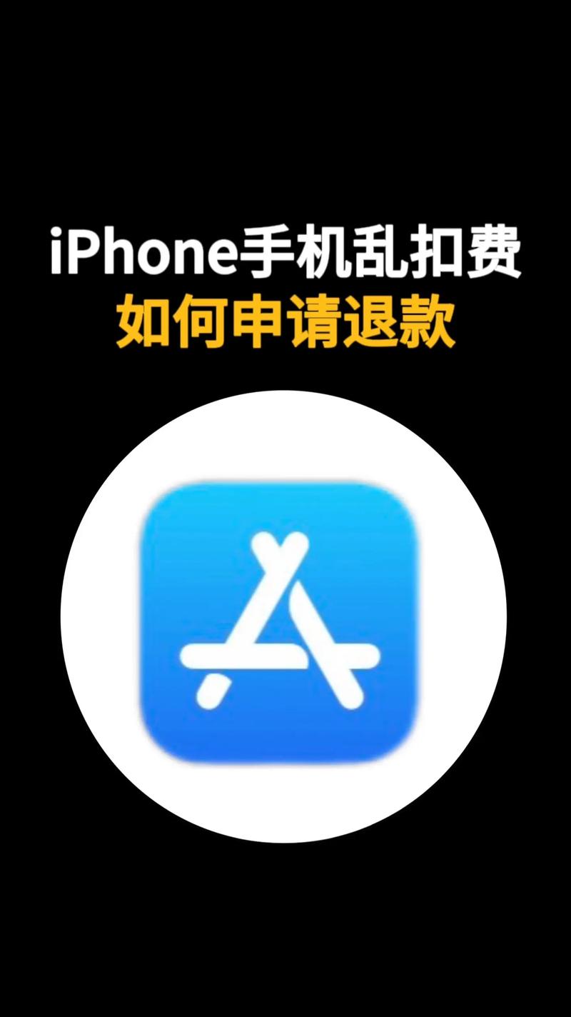 如何鉴别真假苹果产品