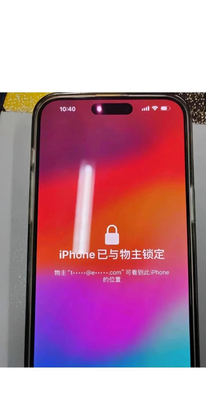 苹果真假鉴别全攻略：避免伪劣产品带来麻烦