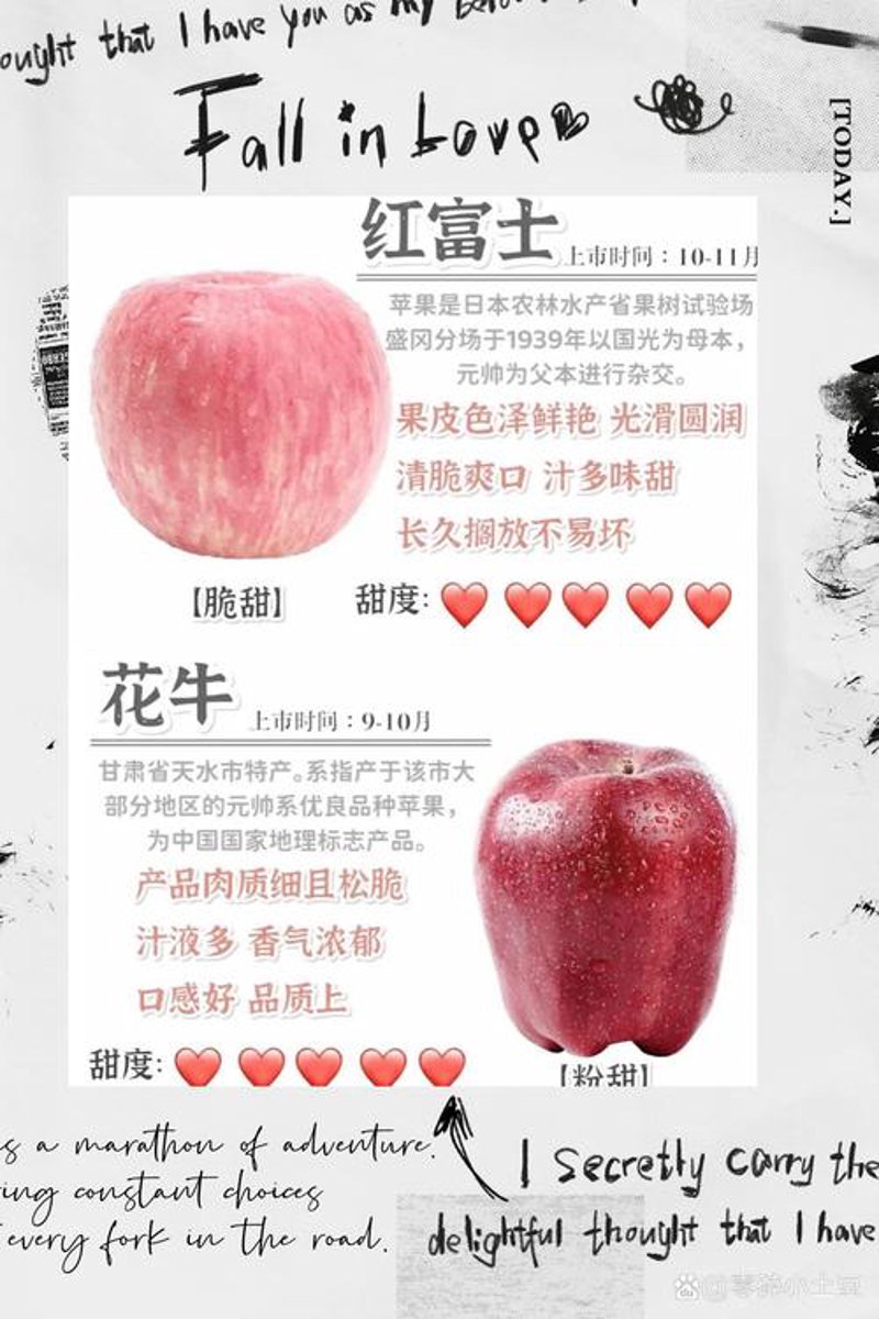 警惕苹果ID解锁的误区